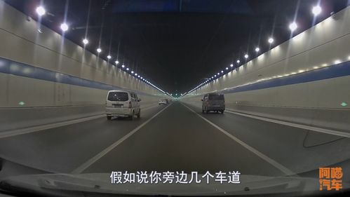 外滩隧道汽车限速多少